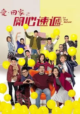 权力的游戏