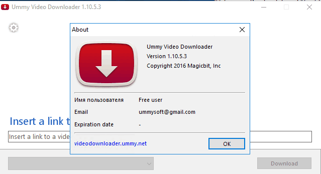 Ummy Video Downloader Crack 1.10.10.9 + Serial Key Free Download 